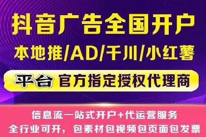 SEM代运营托管公司案例：策略调整