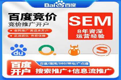 抖音信息流广告的智能投放系统及优化策略