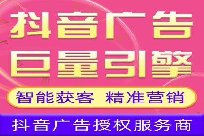 金融行业如何借助百度网络推广提升服务水平